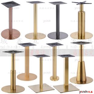 电镀钛黑玫瑰金香滨金钛金不锈钢圆盘餐桌金属铁艺餐饮台脚BXP-11