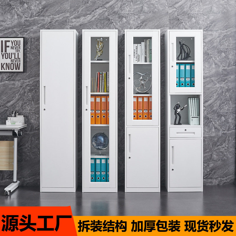 钢制玻璃门带锁转角文件柜