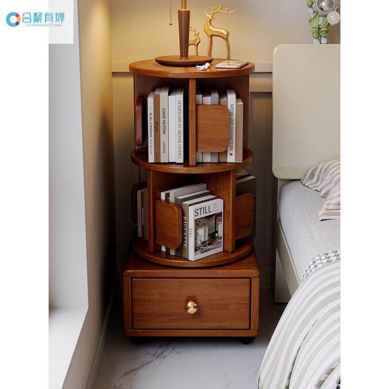 全实木旋转小书架旋转书架儿童卧室书柜简约床头柜床边收纳置物架,畜牧/养殖物资,畜牧/养殖器械,淘宝优惠券,粉丝福利购,淘宝优惠卷