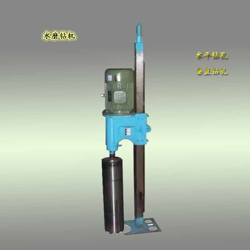 电动4KW水磨小型定向钻机