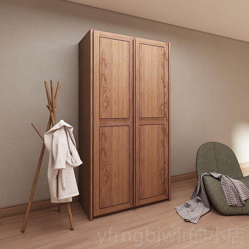 新款美黑胡桃木双开北门木衣柜小户型原木橱衣榫卯结构纯实实木柜