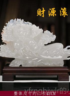 新款星灯玉菜摆件客星厅玄关酒柜家居点玉石白办公装饰品乔迁开业