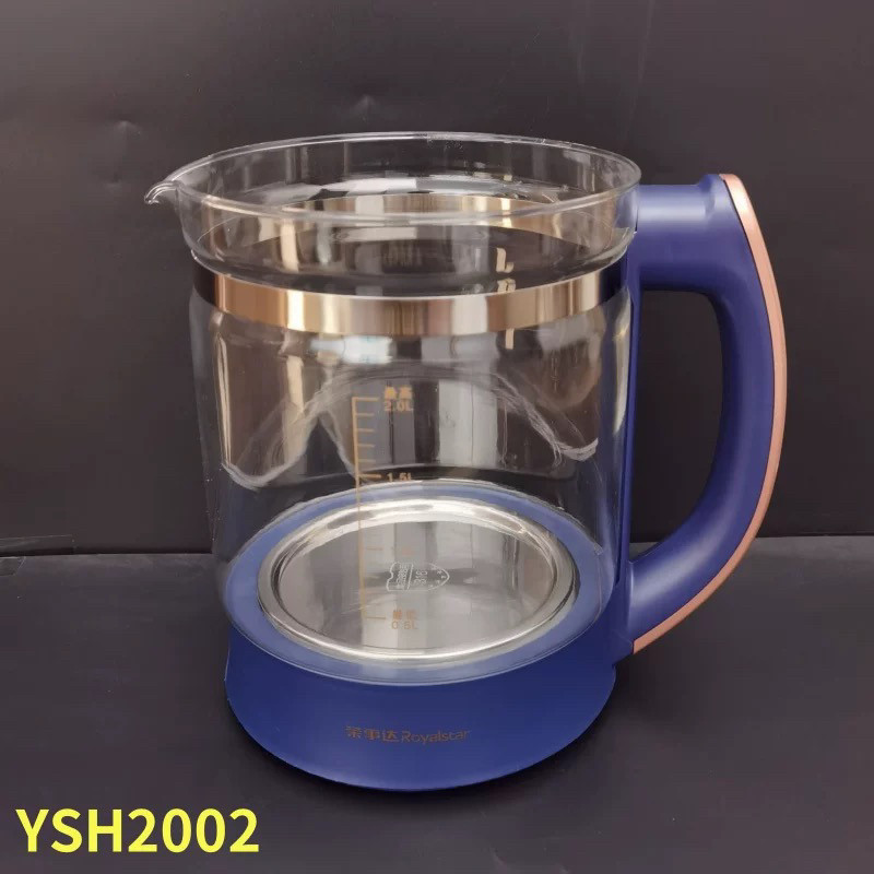 荣事达养生壶配件壶体YSH2002/2018/2002T/2020单壶身玻璃壶原装