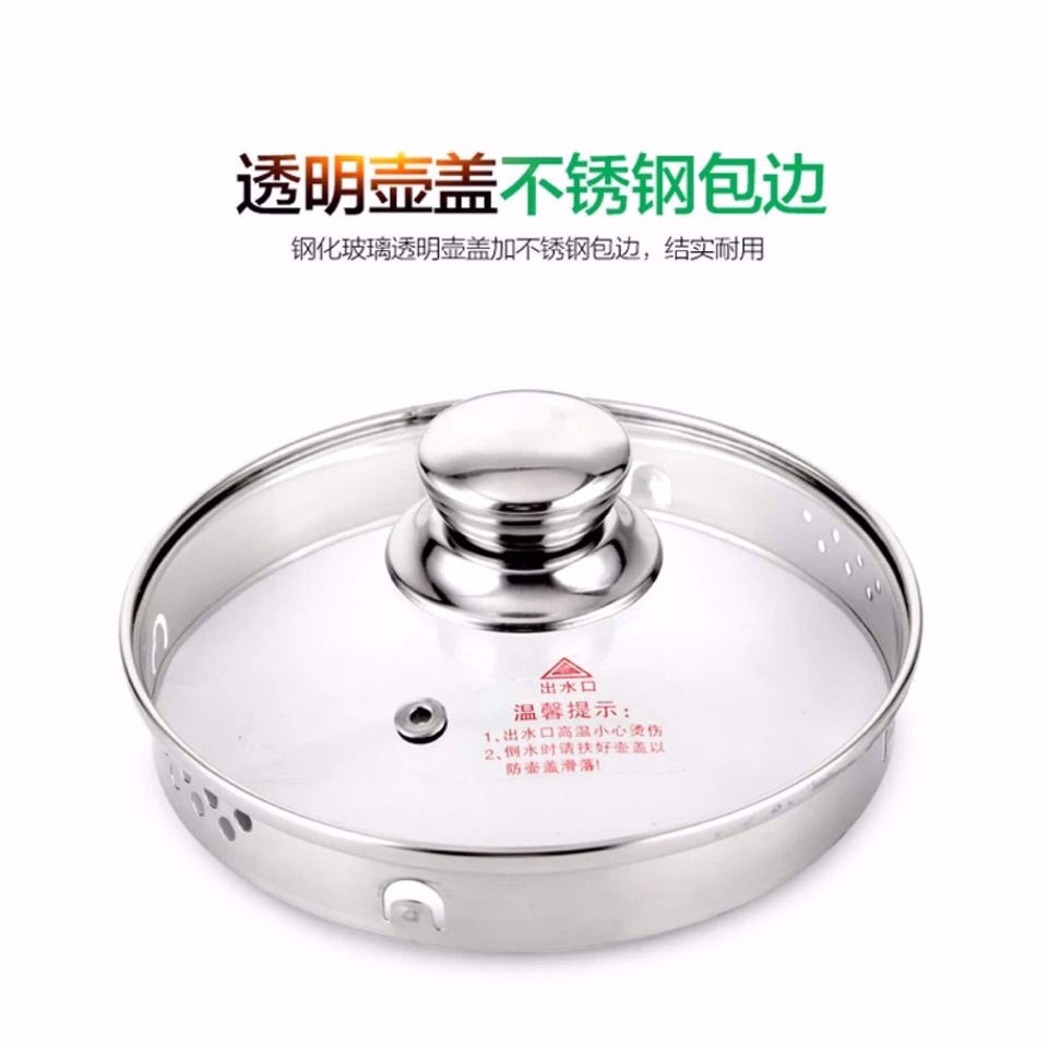 荣事达养生壶玻璃壶盖YSH1531/150H/150B/18Q/1563/20K通用盖子
