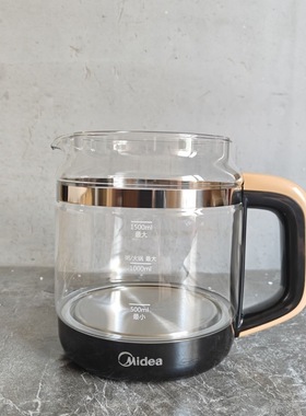 美的MD全自动养生壶MK-GE1703/WGE1703b壶身配件原装盖子/滤网