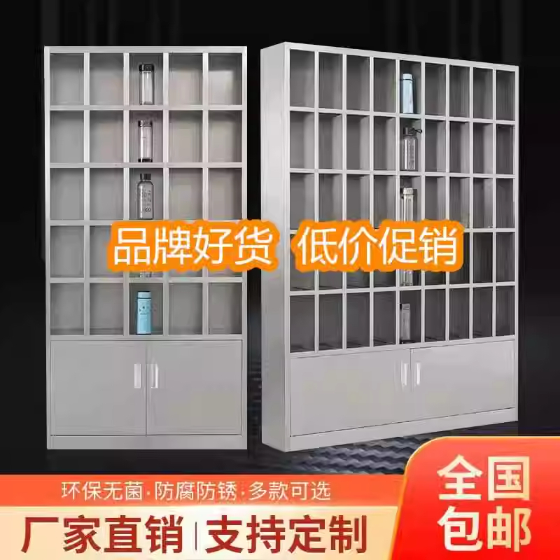 不锈钢水杯柜车间员工多格茶水放置架休息室茶杯储物柜工厂水杯架