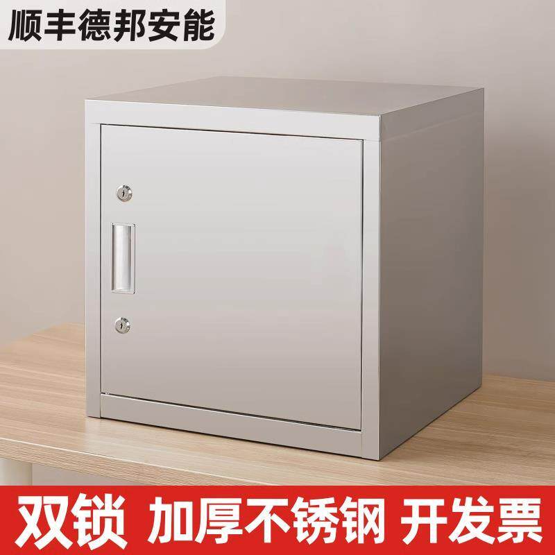 小型单门铁皮柜蛋糕房食品