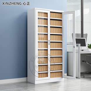 通玻璃对开门文件柜会计档案资料柜办公室铁皮财务凭证储物柜书柜