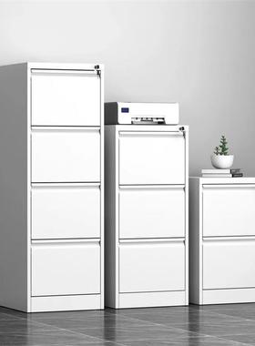 卡箱办公室抽屉式文件夹柜挂捞柜A4FC快劳柜铁皮档案合同柜四斗柜