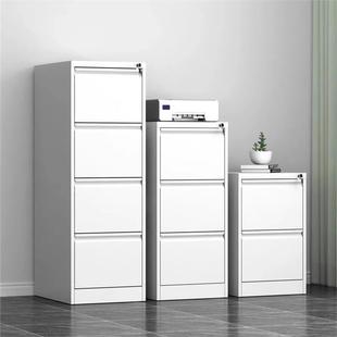 卡箱办公室抽屉式文件夹柜挂捞柜A4FC快劳柜铁皮档案合同柜四斗柜