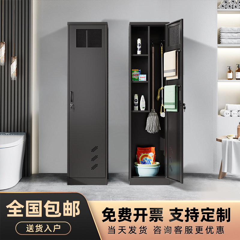304不锈钢单双门清洁柜学校工具收纳柜阳台拖把户外储物保洁柜,商业/办公家具,文件柜,淘宝优惠券,粉丝福利购,淘宝优惠卷