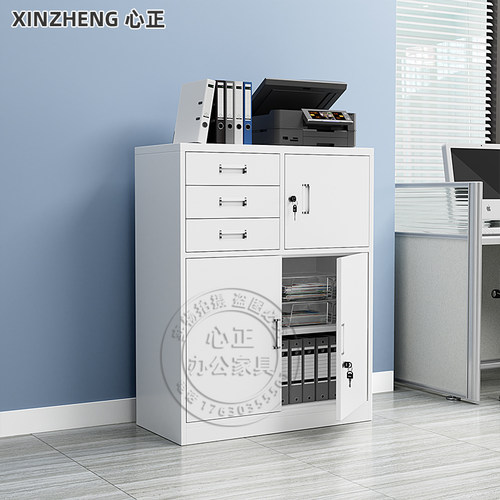 加厚铁艺学校窄柜打印机储物柜子