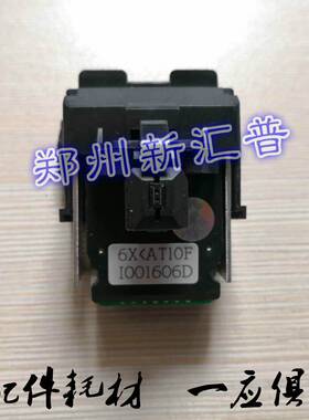航天信息Aisino AX310 320 320II 320N 320E 370 TY80S 打印头
