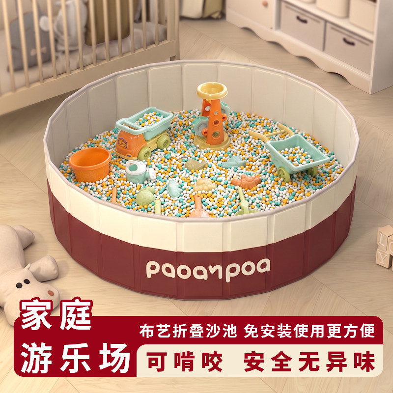儿童无毒玩具沙池挖沙套装