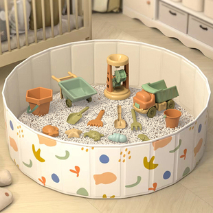 沙池儿童室内决明子玩具沙宝宝玩沙子玩具沙池挖沙套装 太空沙无毒