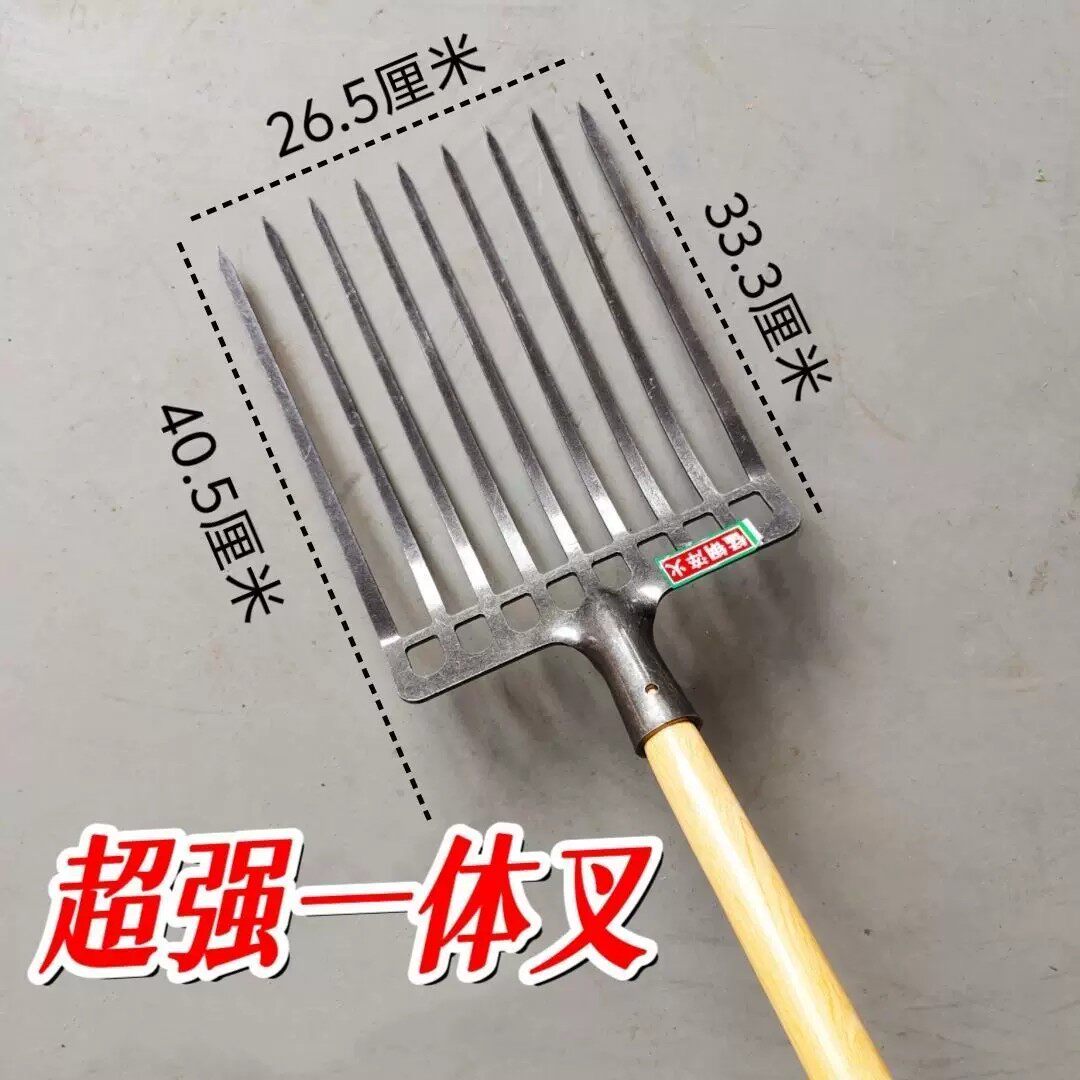 农用钢叉四齿翻地松土神器加厚叉草叉挖土工具翻土神器全锰钢