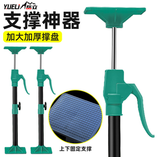 岳立木工吊柜吊顶安装支撑神器橱柜浴室柜伸缩支撑杆石膏板顶高器