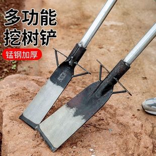 洛阳铲铁锹锰钢加厚挖树专用锹铲家用挖坑土笋神器打洞取土器园林