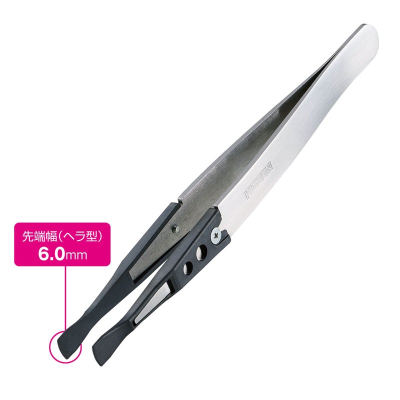 镊子 防静电镊子 P-640-S P-641-S P-642-S P-643-S P-644-S