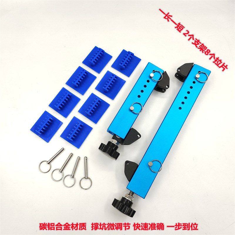 汽车凹陷凹坑修复扩张器外撑工具 分离器放大型钣金凹凸修复拉排