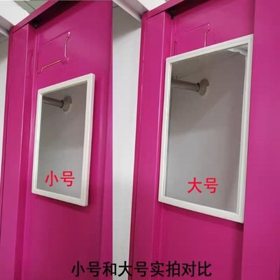 更衣柜小镜子钢制员工柜方形镜储物橱柜照脸玻璃挂镜宿舍更衣柜镜