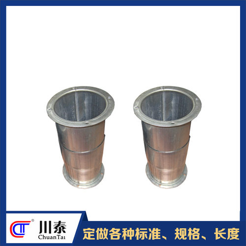镀锌伸缩套管 穿梁定位器管件生产厂家 结构稳定