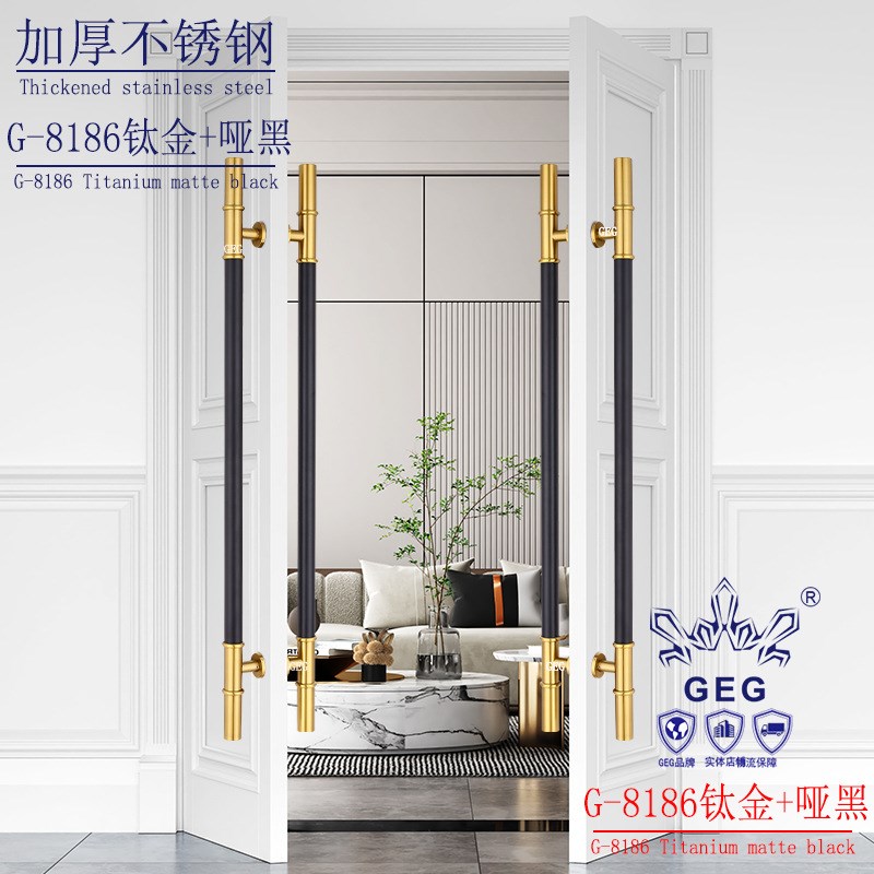 不锈钢玻璃门拉手新中式欧式木门有框门酒店大门红古铜加厚门拉手