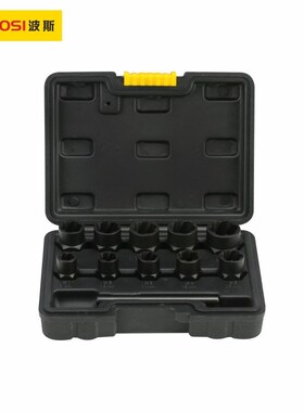 工具3/8DR铬钼钢11件套破损螺栓螺母取出器9-19mm BS522111