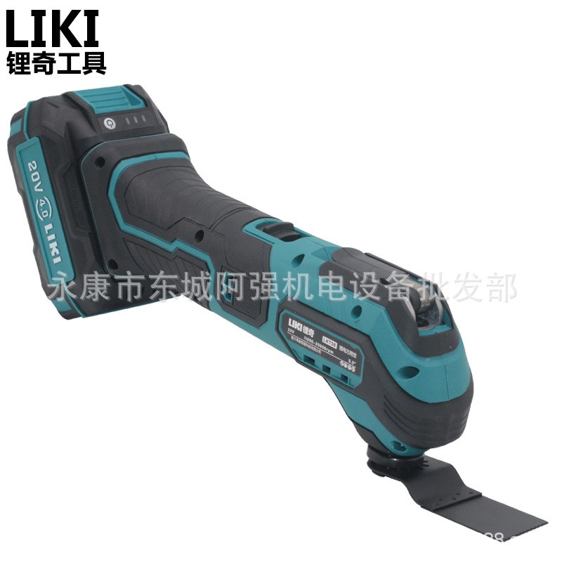 奇磨LK738锂电万用宝切割修边机木工工具调速电铲刀开孔开槽