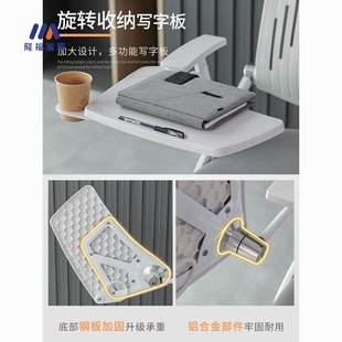 折叠桌椅其他 折叠办公椅电脑椅会议椅带桌板培训椅带写字板一体式