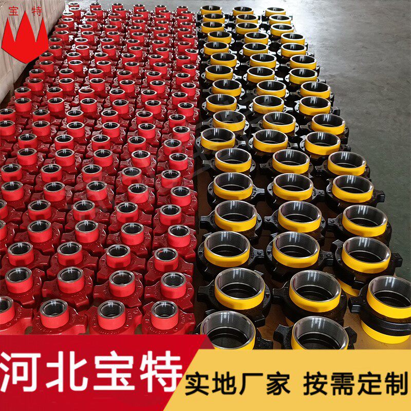 锤击由壬  常用管道连接件 钻井钻头规格种类齐全