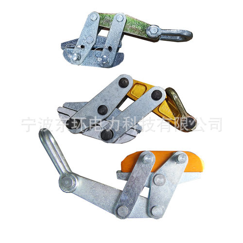钢制铁卡线钳30-120KN12吨9-11-15 16-18 19-21防扭钢丝绳卡线器