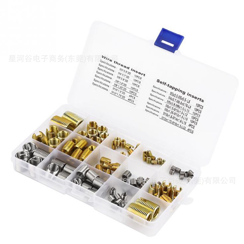 116PCS M3-M12一字槽螺纹护套自攻螺套钢丝螺纹修复牙套套件