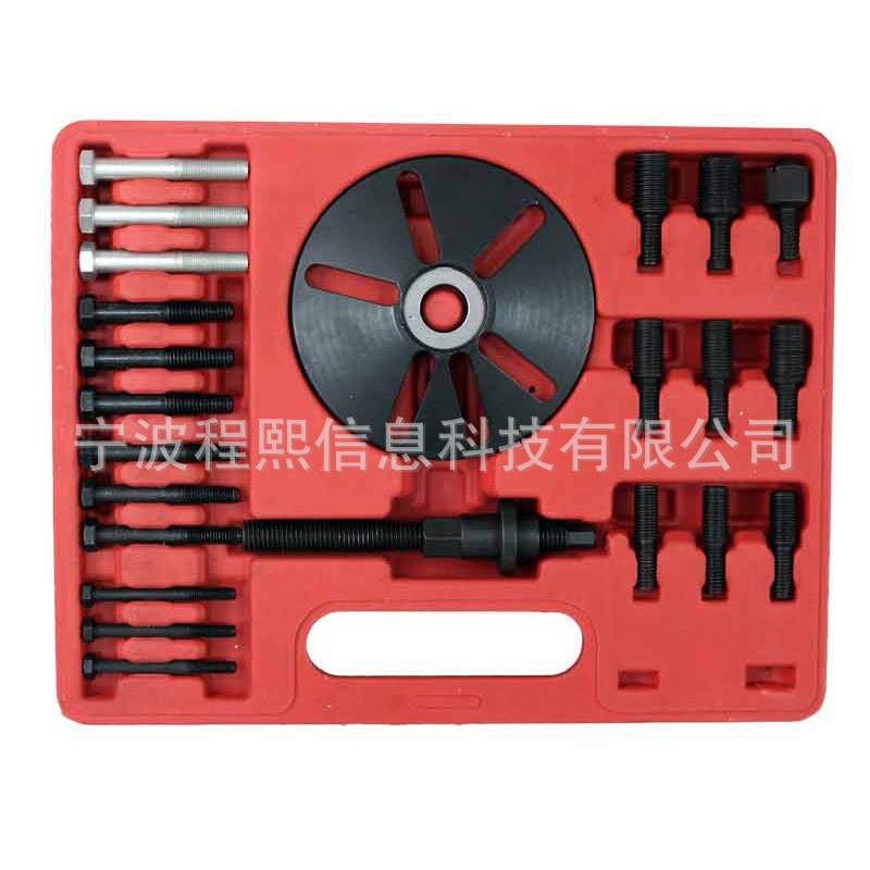 适用别克正时皮带盘拆装工具组 皮带盘拉码 欧洲车型皮带盘拆装器