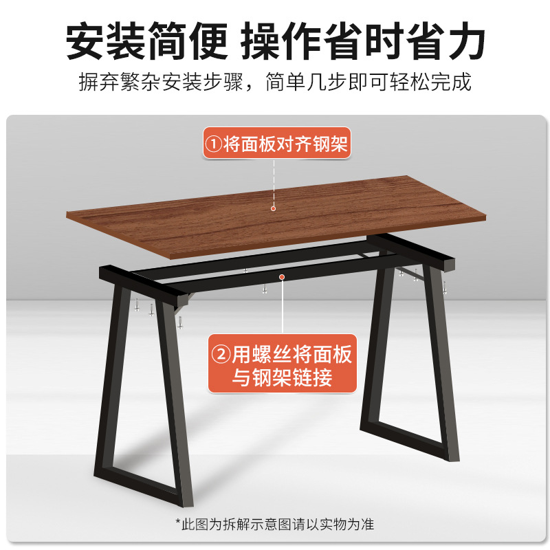 铁艺实木办公桌简约现代电脑桌台式创意loft家用书桌子老板工作台