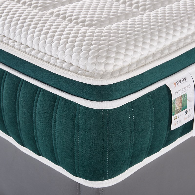 酒店床垫五星级加厚超软零压记忆棉床垫独立弹簧静音家用乳胶床垫