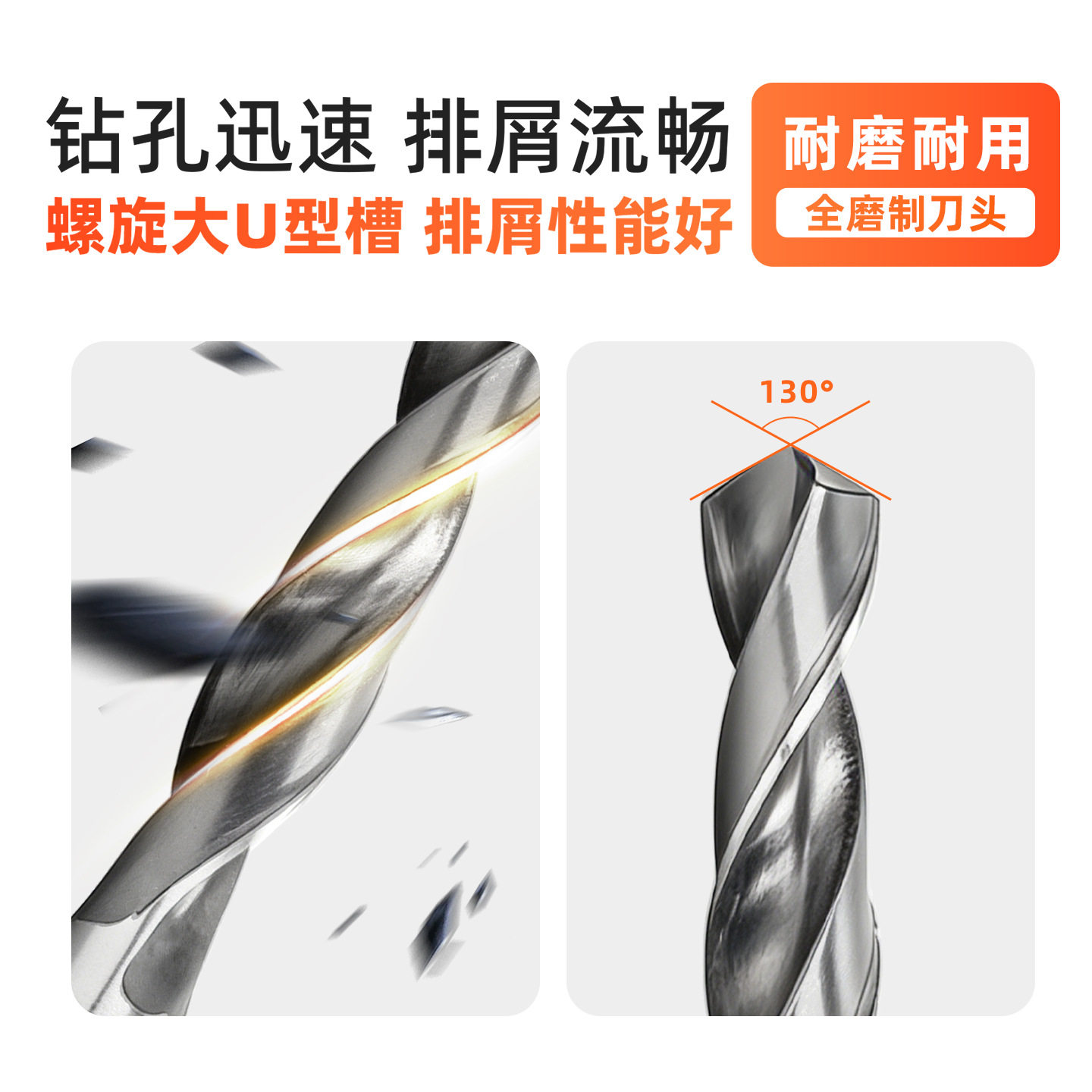 特价上工锥柄麻花钻头 HSS高速钢莫氏圆锥钻 车床钻咀30 31 32mm