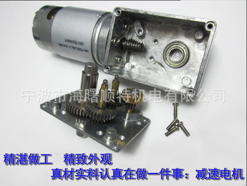 行业推荐WGM-550  555涡轮蜗杆减速电机  12V 24V