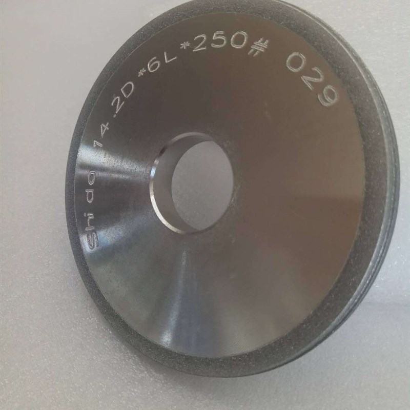 磨半导体光学玻璃电镀金刚石砂轮T12T13磨螺丝刀