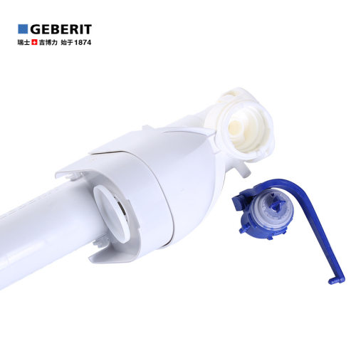 吉博力进水阀Typ360控水组件GEBERIT配件马上上水阀止水膜片组件