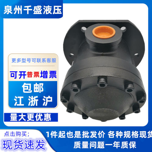 榆次液压YB型叶片泵YB-A6B A9B A14B A16B A26B A36B-DU-FL JL-Y2