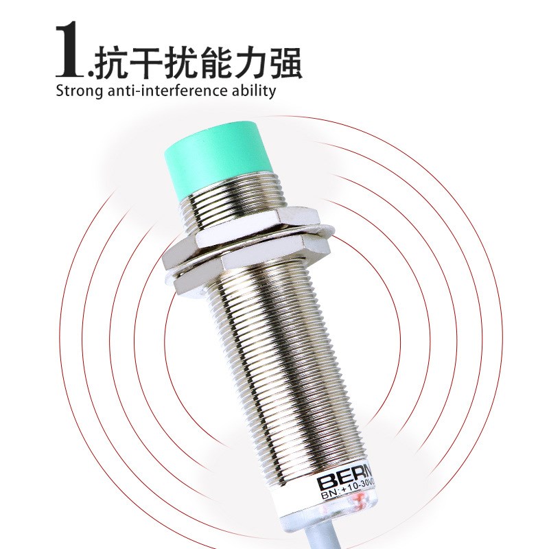接近开关传感器LJ18A3-8-Z/BX BEM18-8-NK两线三线电感式