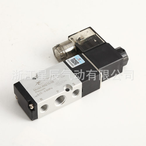 星辰气动电磁阀五口二位电磁阀4M210-08-DC24V 4M310 电磁阀