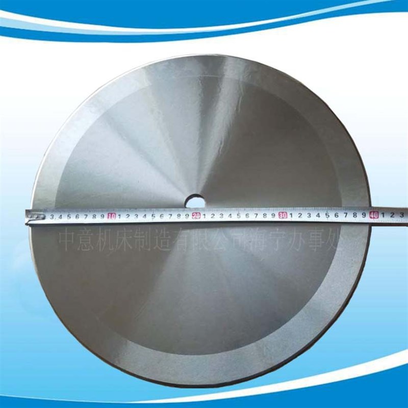 切台捆条机切布大圆刀400x25.4x3胶带分条机刀片高速钢无齿圆盘刀