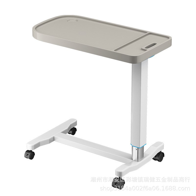 医院ABS移动餐桌 护理床餐桌升降床边桌养老院月子中心病床餐桌