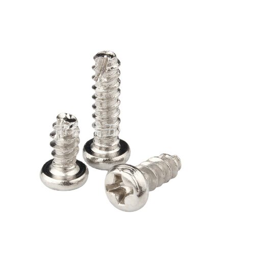 自攻平尾圆头十字割尾螺丝 铁镀镍色M3X5PT用于玩具蓝牙音响灯具