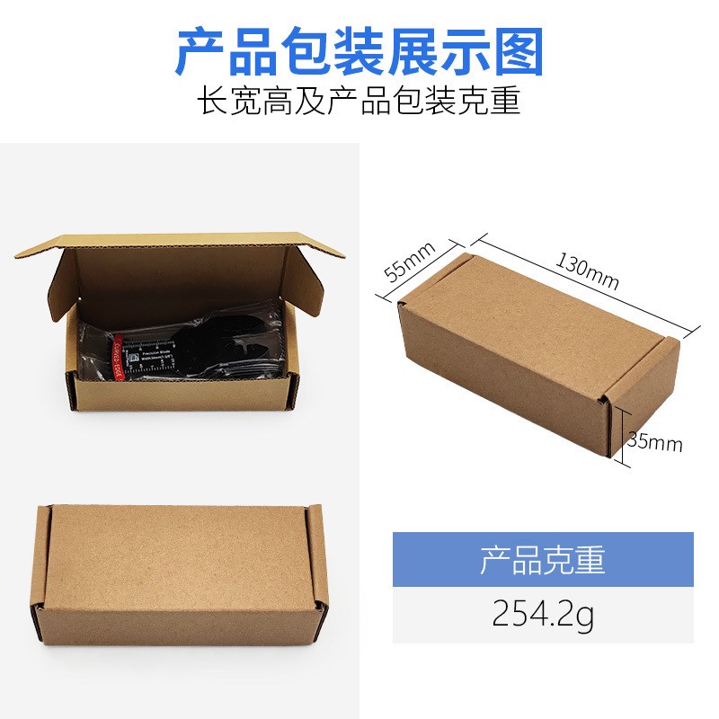 12pc混合万用宝锯片套装万用宝摆动锯片工具附件