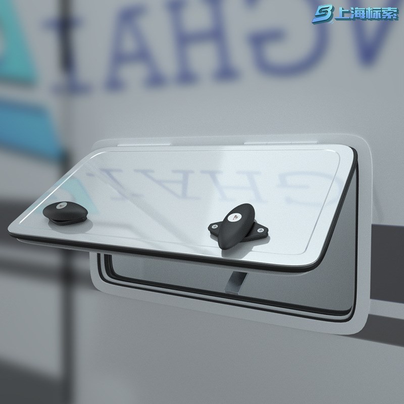 房车舱门锁改装车拖车配件钥匙自由组码密封压缩式旋转锁FCS510