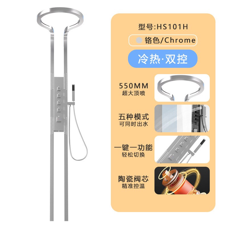 全铜浴室高端花洒套装家用纯铜挂壁大瀑布旋转多功能增压淋浴套装