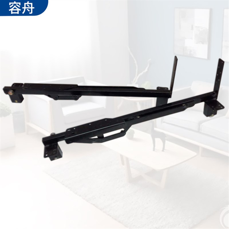 H46多功能五金推拉床铰链收缩沙发配件伸缩床配件可拉伸转角沙发